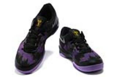 cheap kobe 8 cheap no. 17